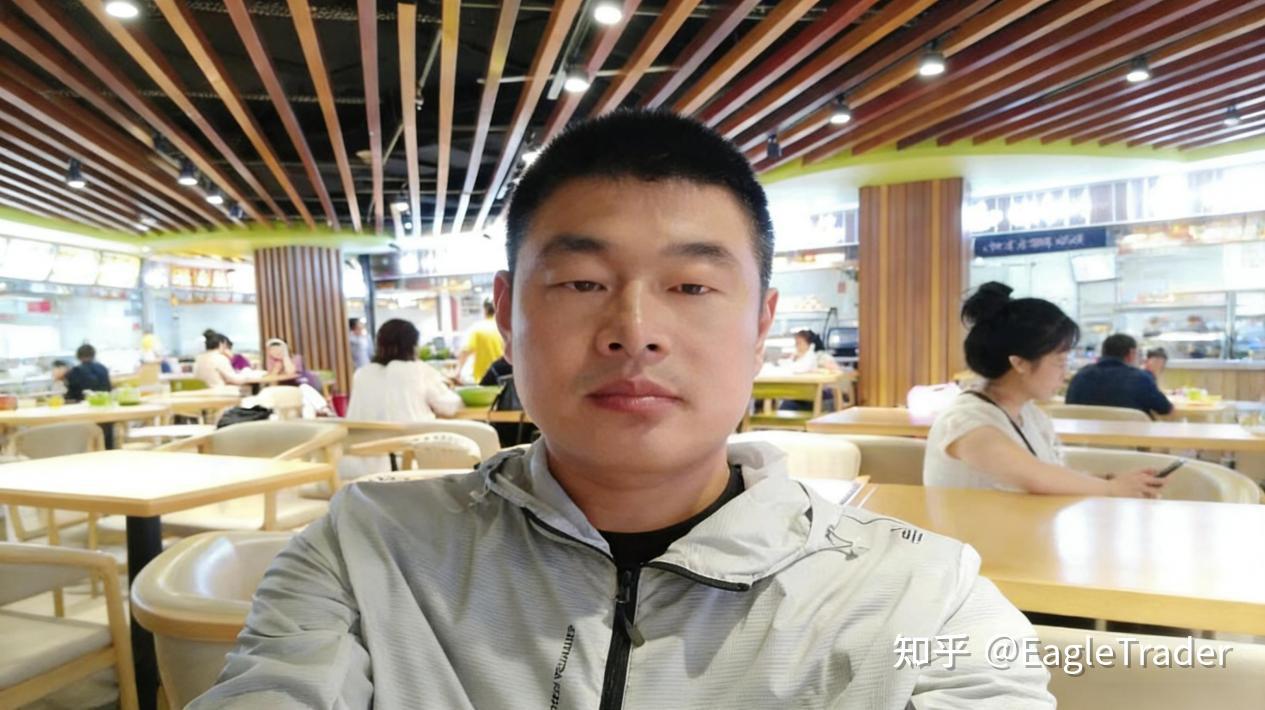 好的炒黄金交易软件